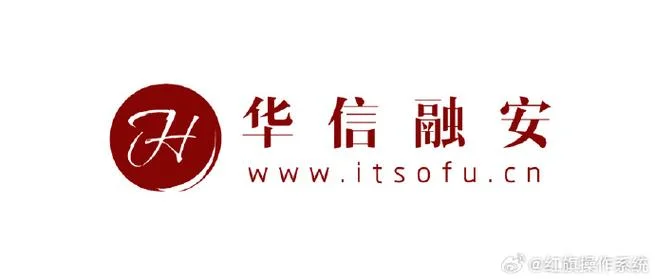 中科红旗是什么公司_1