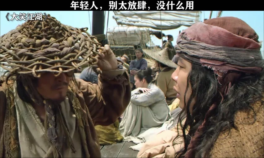 你还太年轻出处_1