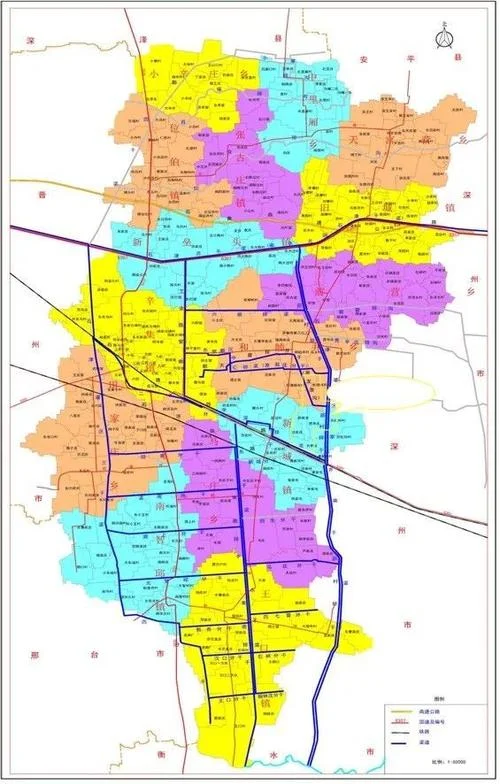 辛集市是哪个区的-辛集市属于哪个区