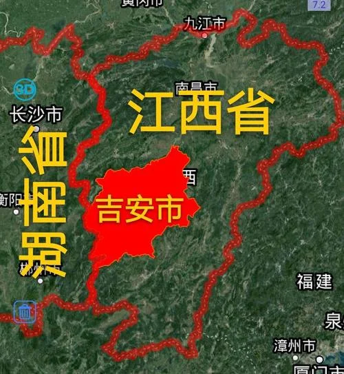 吉安属于哪个省_2