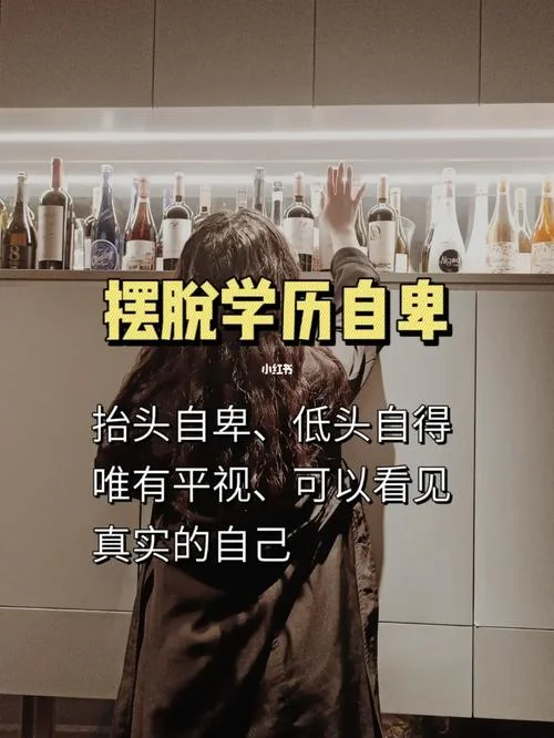 子女未报考本校被解聘_2