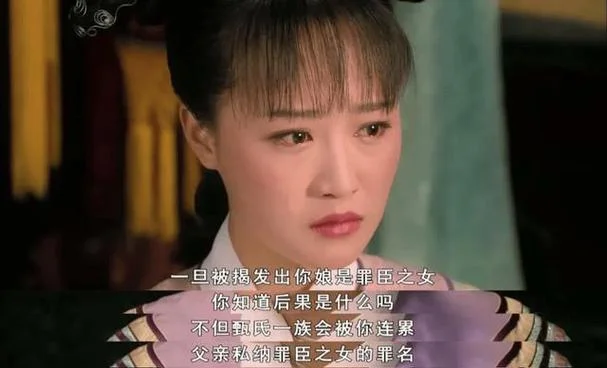 浣碧结局是什么-浣碧结局揭晓