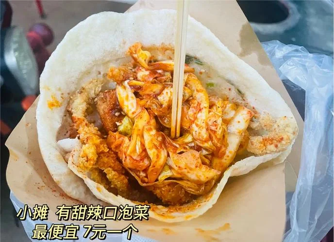 朱记鸡柳烧饼在哪里学_2