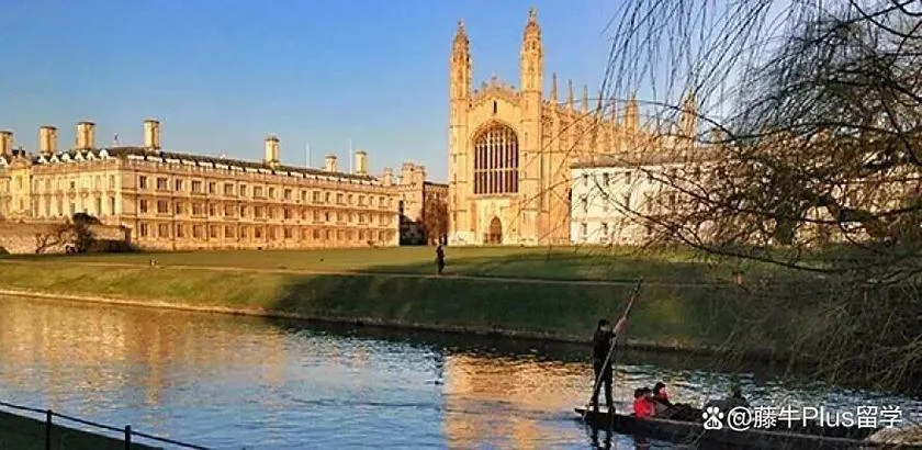 英国大学假期2026_2