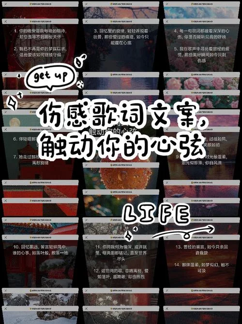 5x10歌词是谁写的-5 x10 歌词作者