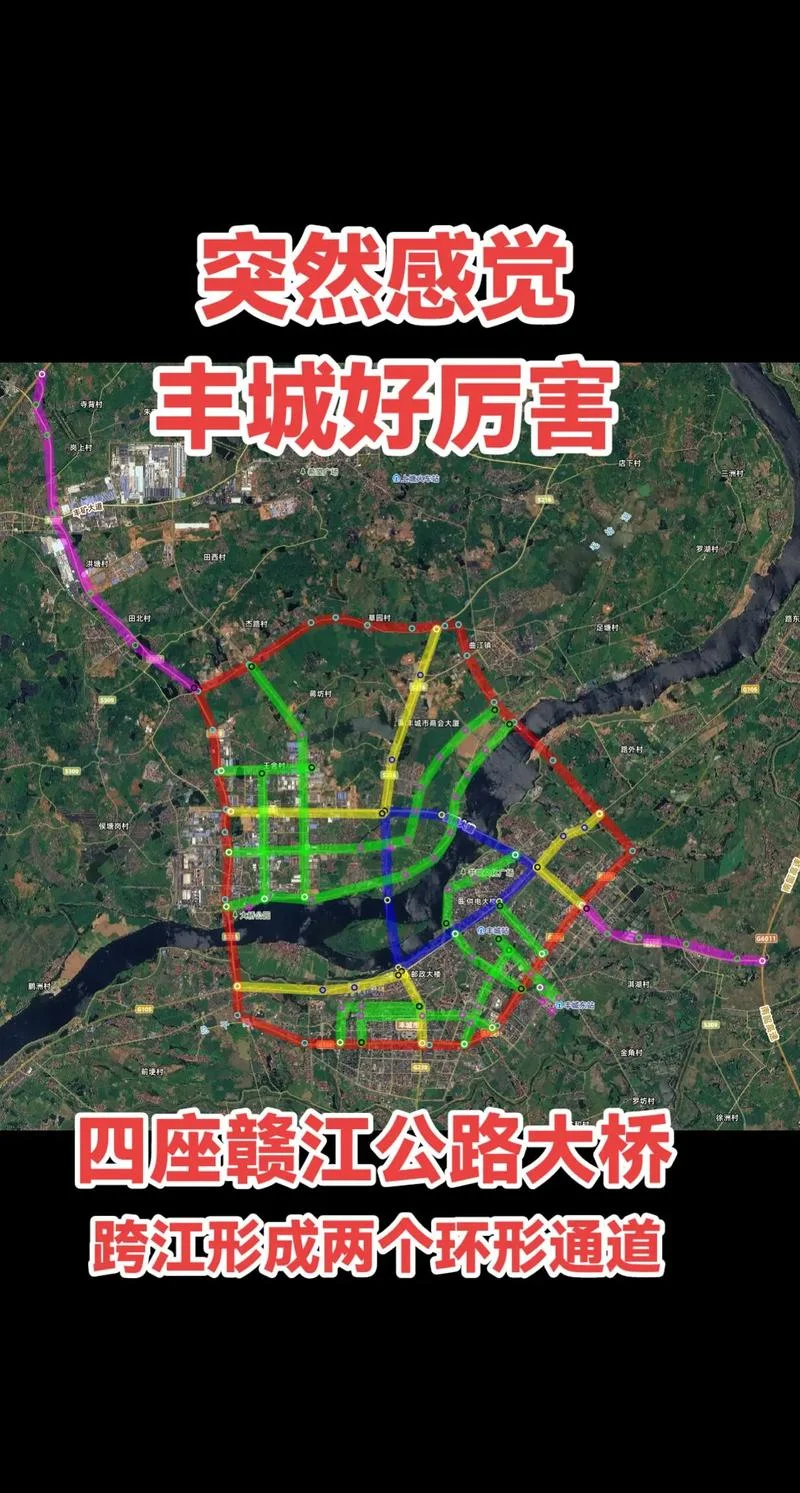 丰城县属于哪个市-丰城县隶属江西抚州