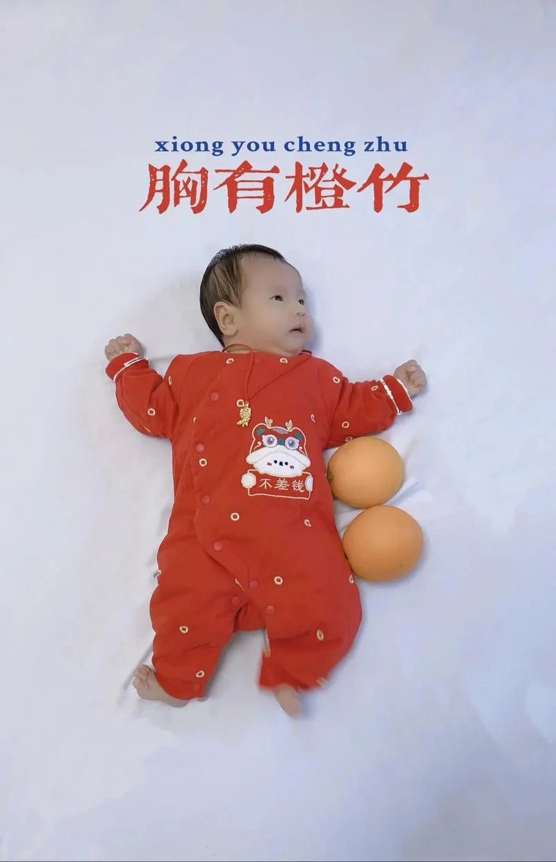 梦见小孩在我怀里吃奶_1