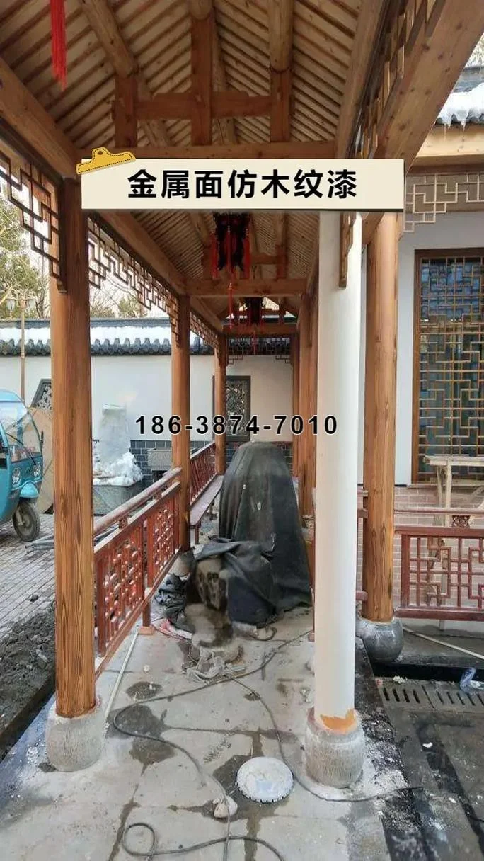 金属木纹漆怎么做-金属木纹漆制作步骤