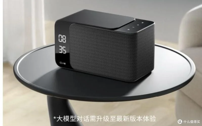 哪个牌子的智能音箱好_1