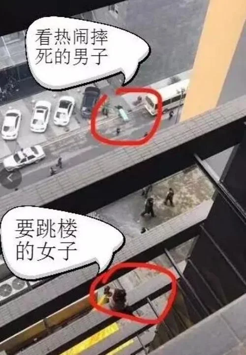 梦到自己跳楼自杀_1