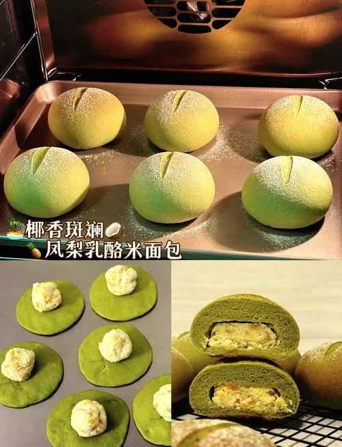 果汁面包怎么做_2