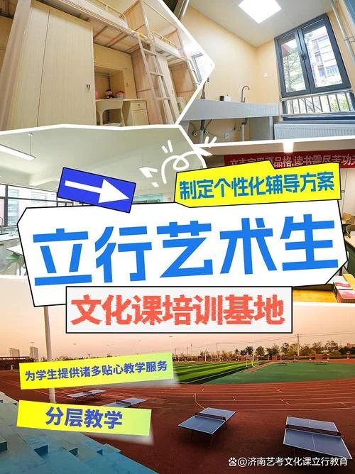 艺考培训受影响吗-艺考培训受影响吗
