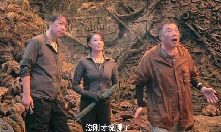 鬼吹灯大结局解析_2