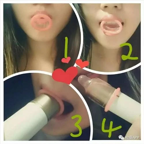 梦见吃避孕套_1