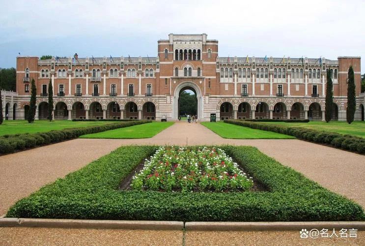 英国常青藤大学有哪几所大学_1