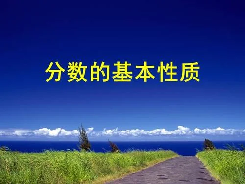 七彩网络查询成绩下载_1