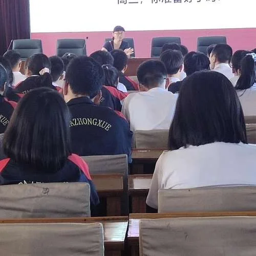 赵县石塔中学-赵县石塔中学