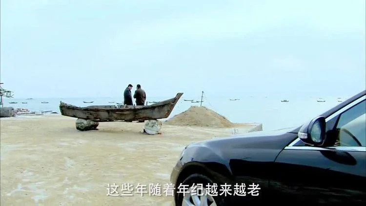 别逼我结婚江德才结局_1