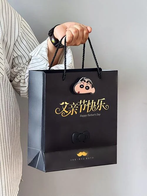 儿子父亲节送什么礼物好_1