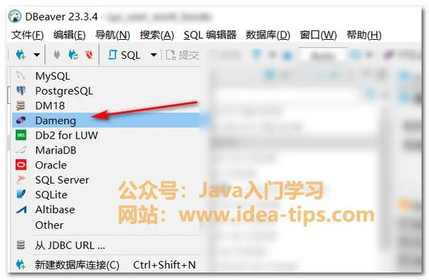 navicat怎么用视图_1