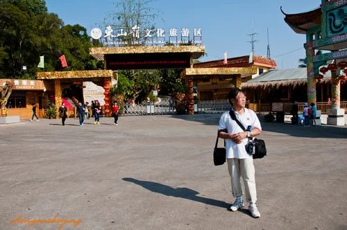 福州康辉旅行社一日游_2