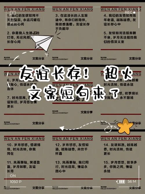 社群文案写作_1