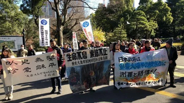 重庆到日本多少公里_1