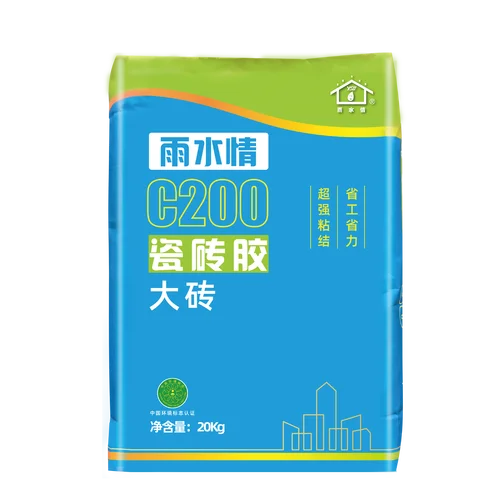 100平方需要多少瓷砖胶-100 平瓷砖胶用量