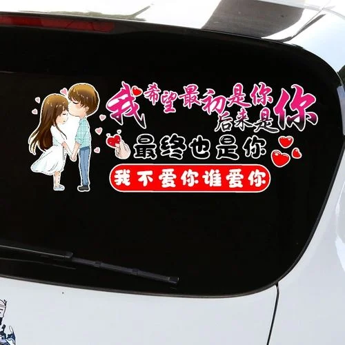 我希望开始是你后来是你最终也是你是什么歌_1