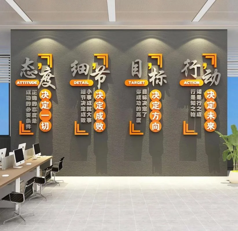 装饰公司有什么新模式_1