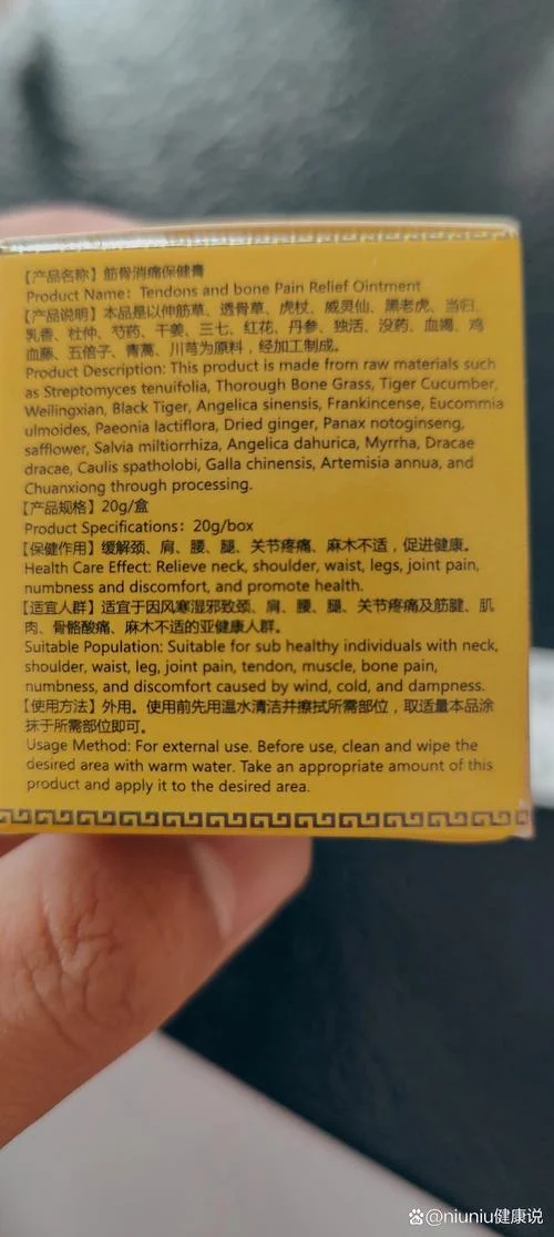 狗皮膏药的拼音怎么写-狗皮膏药拼音查