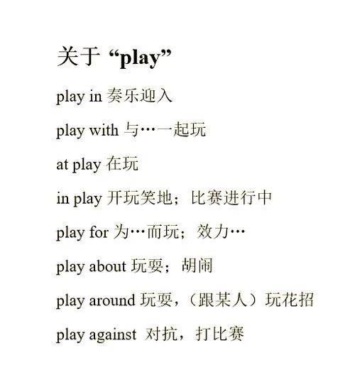 our是什么意思怎么读_1