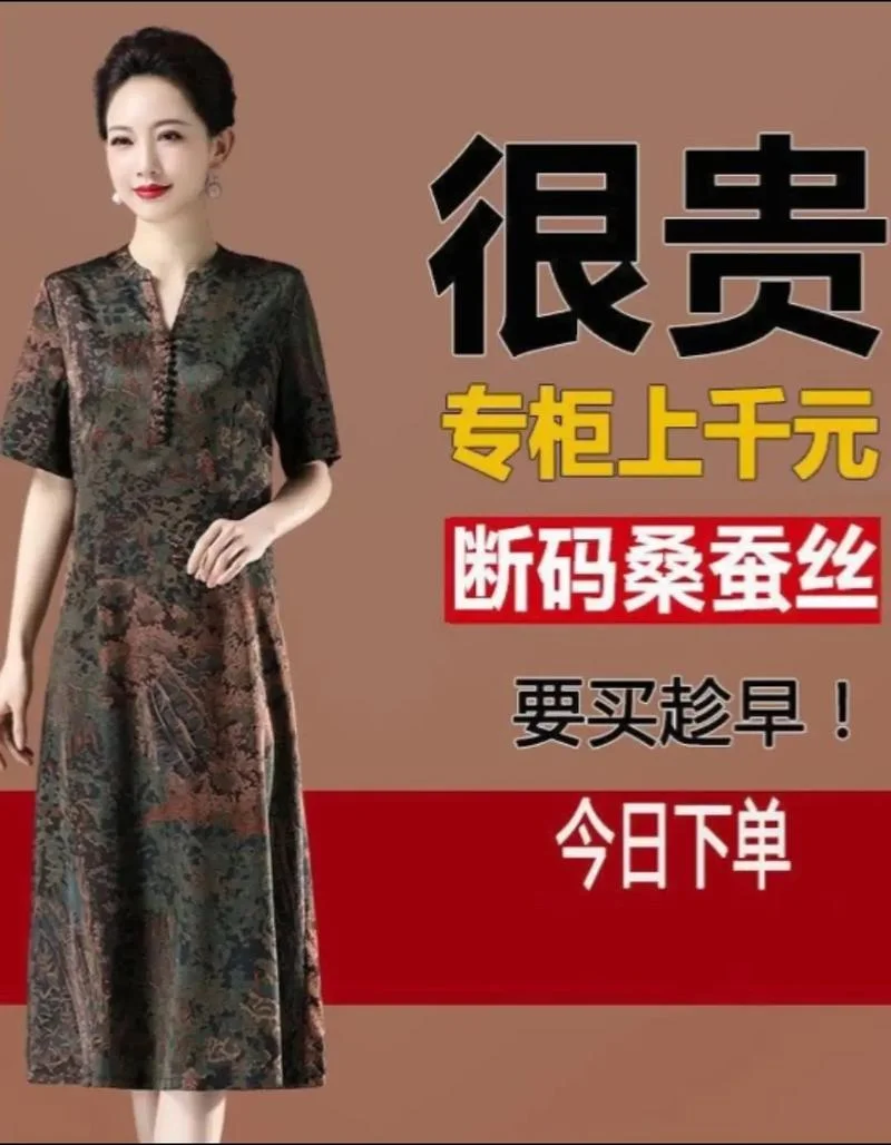 中国十大高档女装品牌-中国十大高档女装品牌