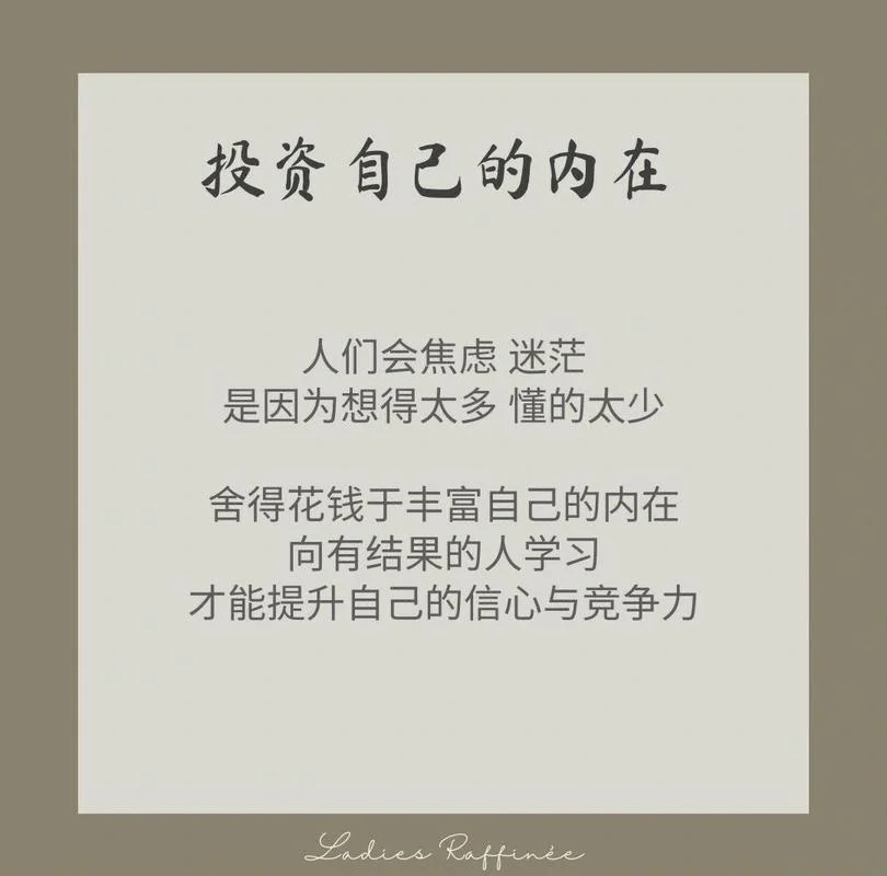 适合女生的小投资项目-女同学投资小项目