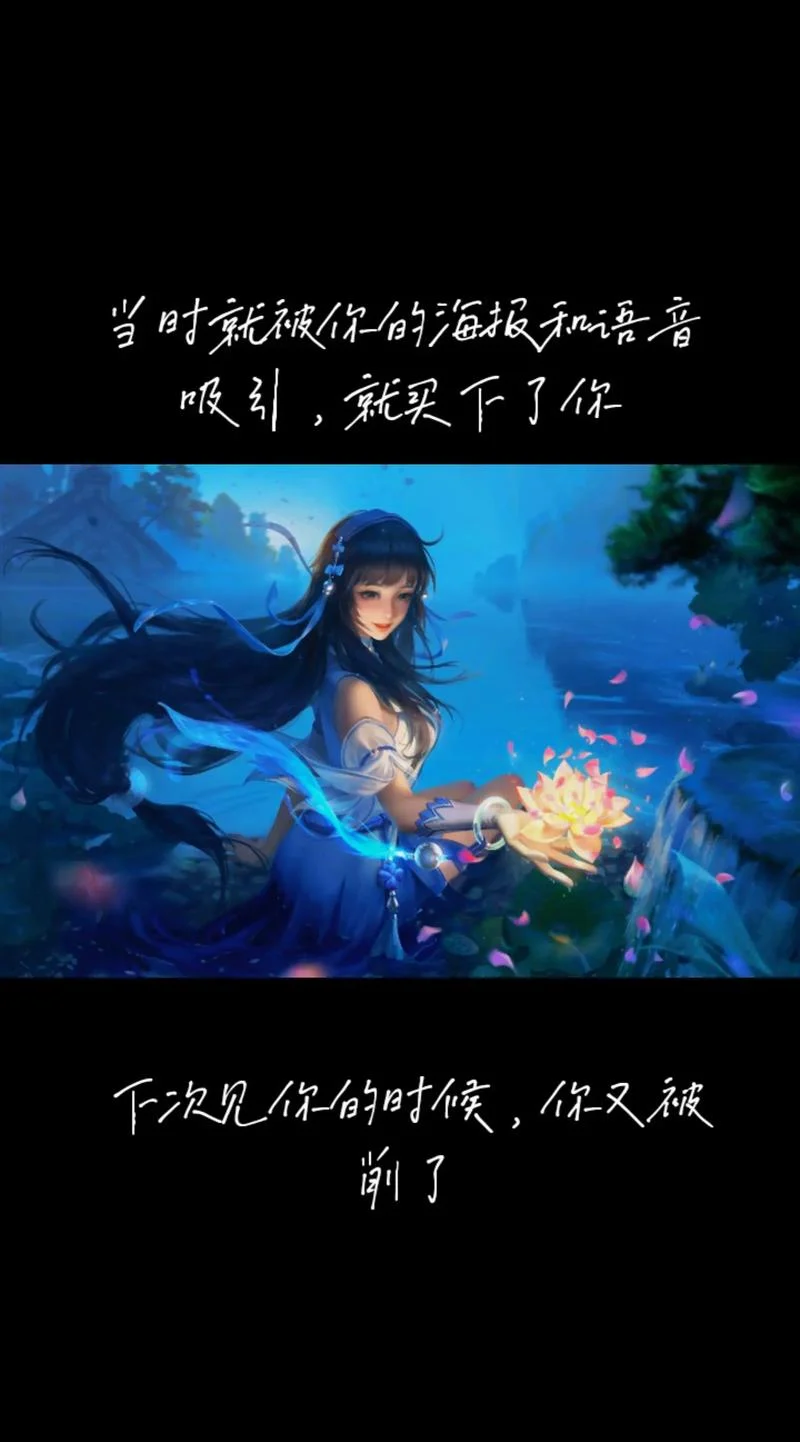 情人眼里出西施出处_1