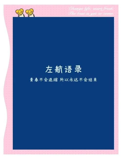 吐槽航空公司说说_1