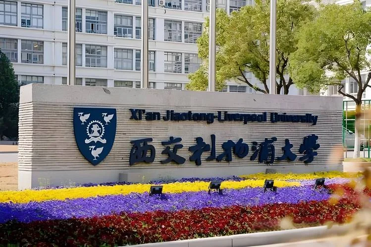 苏州国外留学_2