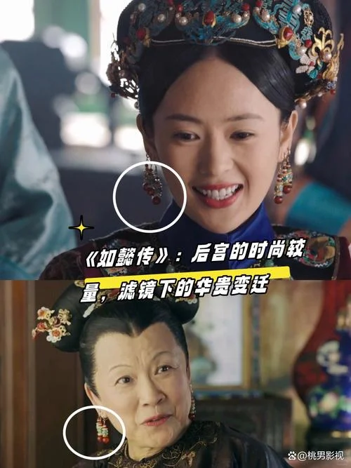 高贵妃如懿传结局-如懿传结局高贵妃