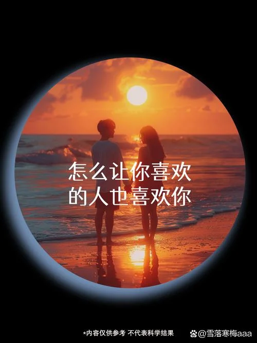 qq恋爱说说带图片大全-qq 恋爱带图说说