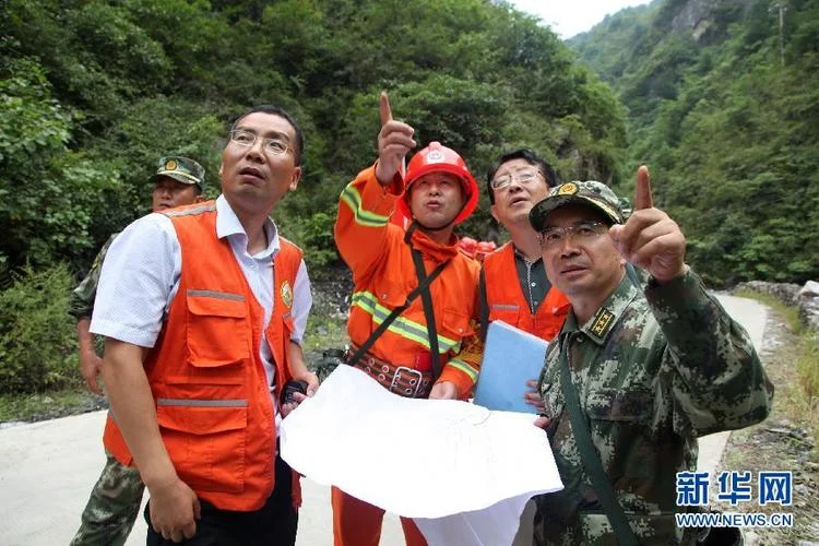 陕西工程师证书查询_1