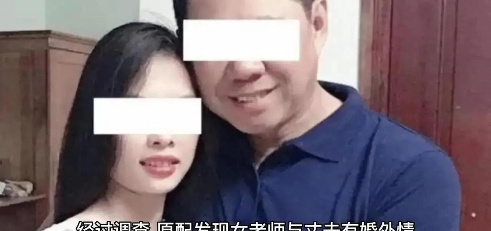 梦到妈妈出轨_1