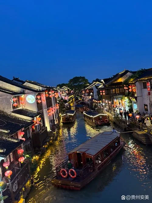 苏州旅游三日游-苏州三日游
