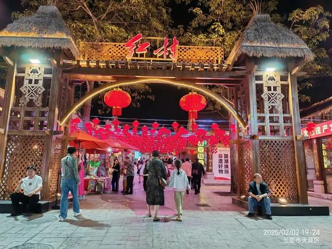 海南红色旅游景点详细_1