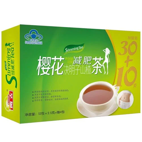 减肥淘宝买什么_1