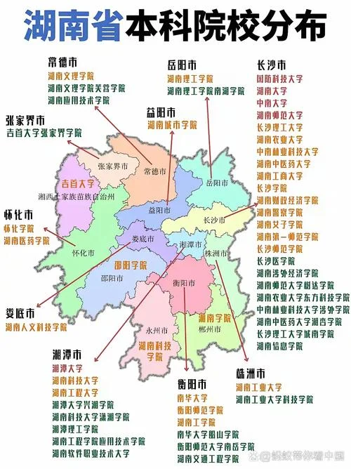 甘孜面积多少平方公里_2
