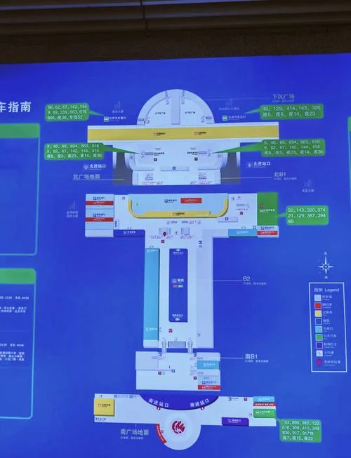 北京西站到北京站多少公里-北京西站至北京站路程