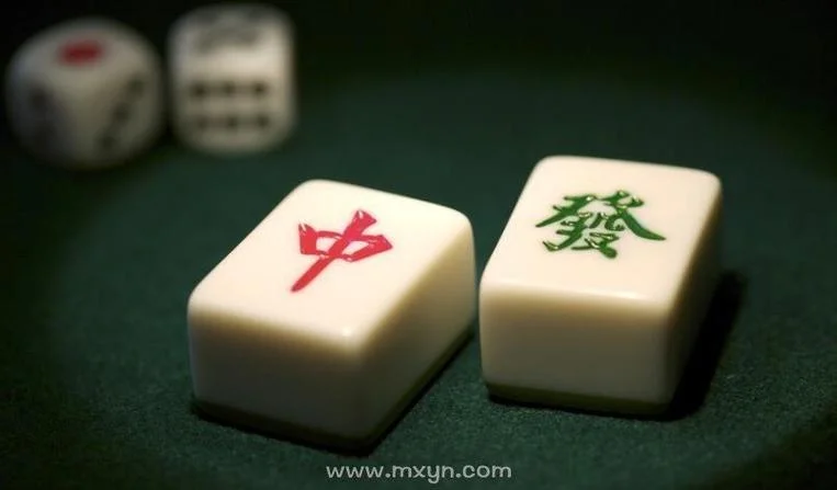 梦见看到别人打麻将-梦见打麻将