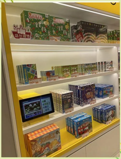 桌游店装修大概多少钱_2
