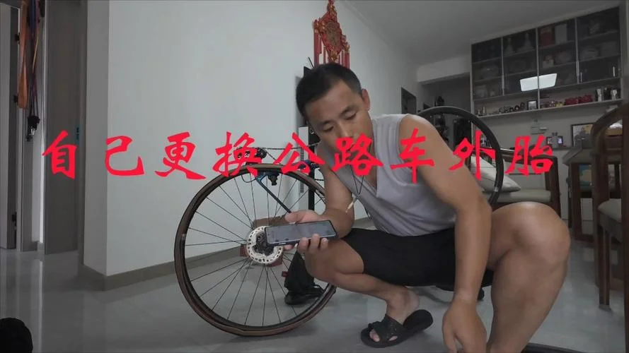 公路车外胎多少公里换-公路车外胎更换里程