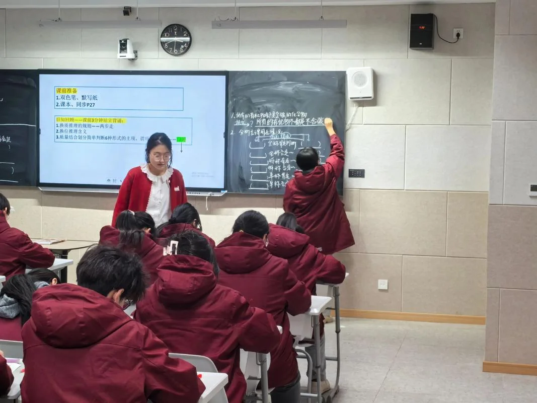普陀山中学陈鹏老师_1